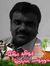 கல்லிடை...