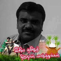 கல்லிடை பீர்முகம்மது