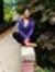Amreen ...