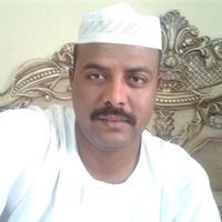 محمد الأمين