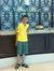 Duc Tin