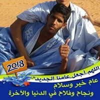 محمد مولاي العباس