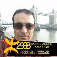 Nabil Guerrouf
