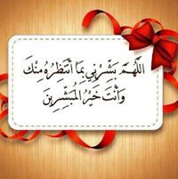 د.حلا الجابري