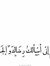 مريم اب...