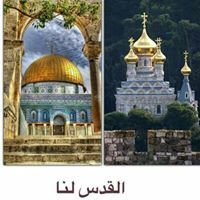 Rasha Abumaizer