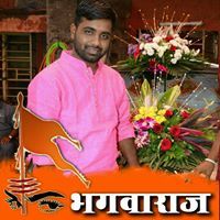Navnath Yadav