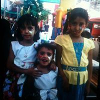 الجمالي الحفاشي