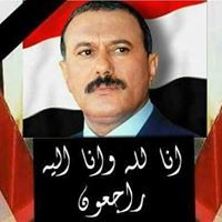 عطر ألكلمات