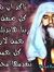 Mrmr Maro