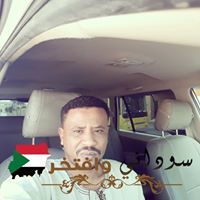 Osman Algale