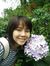 Prim Narin