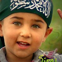 Siraj Syrian