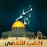 سیدہدایت ہمدرد