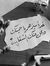 Salma K...