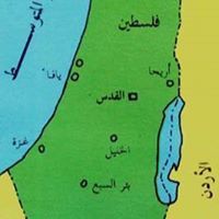 Ahmed Zidan