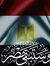 Ola Sayed