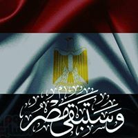 Ola Sayed