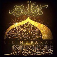 فهد الكليبي