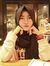 Erikha ...