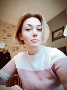 Наталья Демидова