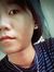 Ngân Shino