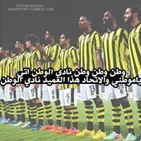 صالح الجهني