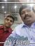 Akshith...