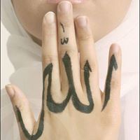 Dina Ahmed