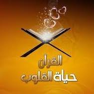 داوود خلف الله