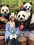 Ava Wong