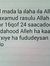Haajir ...