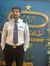 Saim Khan