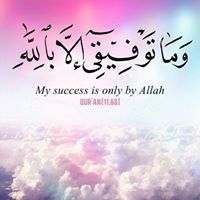 داوداحمد شجاني