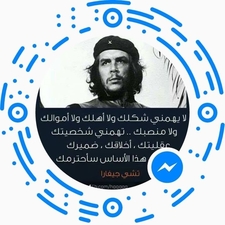 Ahmed elzoghpy