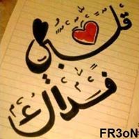 Ķẵŋ Ŋềḟṧy