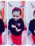 Radwa M...