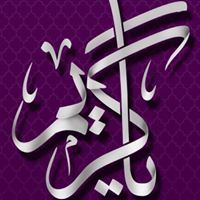 Ahmed Salim