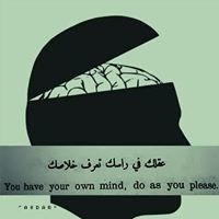 Ahmed Habib