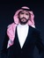 بدر عقيش