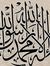 Ahmed K...