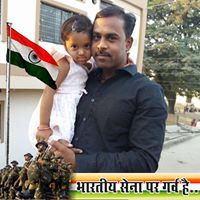 Raj Gawate