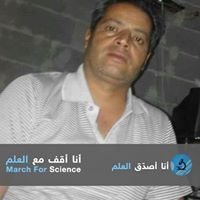 جفال الجفال