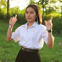 รัตนาภรณ์ สารบาล