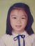Azumi Ip