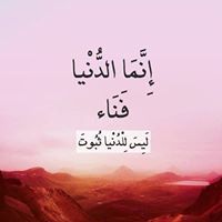 عبدالله فياض
