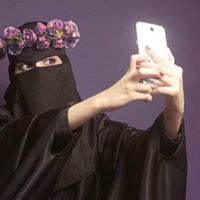 ترف عبد العزيز