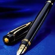 الناتج البدراني