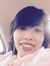 Bơ Xinh