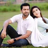 নিজভূমে পরবাসী